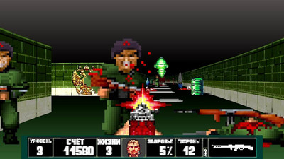 первый скриншот из Bolsheviktion 3D