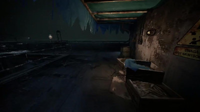 третий скриншот из Voyage