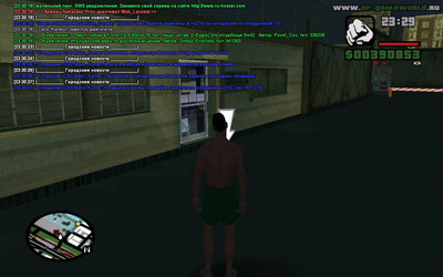 первый скриншот из Mods SAMP - GTA San Andreas