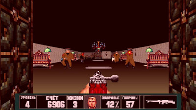 четвертый скриншот из Bolsheviktion 3D