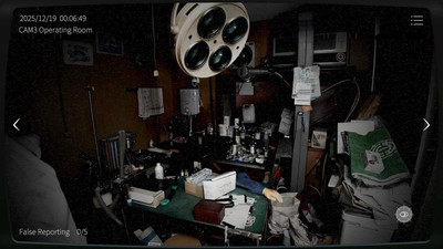 второй скриншот из Japan Stigmatized Property 2