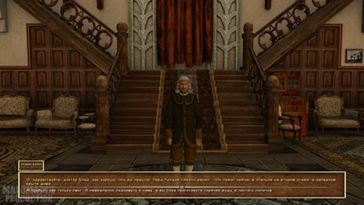 первый скриншот из Mod Модификация - Корсары: Город Потерянных Кораблей