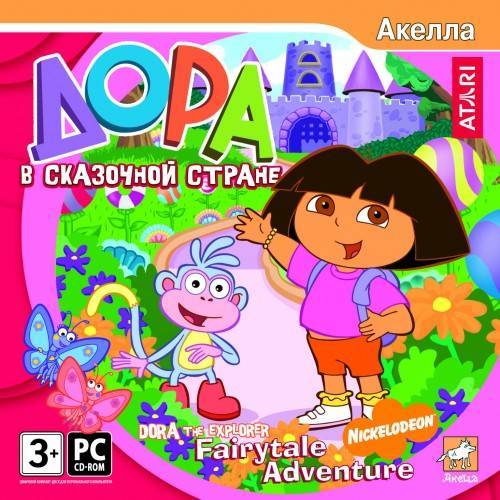 Обложка Dora the Explorer: Fairytale Adventure / Дора в Сказочной Стране / Даша следопыт
