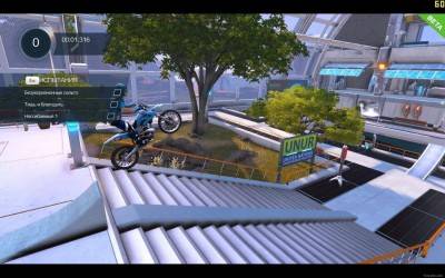 первый скриншот из Trials Fusion: Welcome to the Abyss