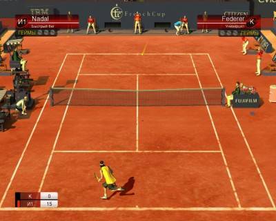 четвертый скриншот из Virtua Tennis 3