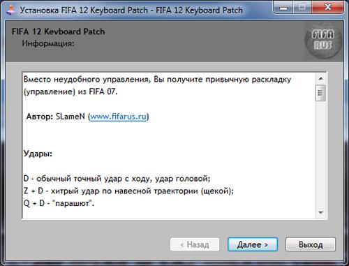 Mods FIFA 12 - Keyboard Patch