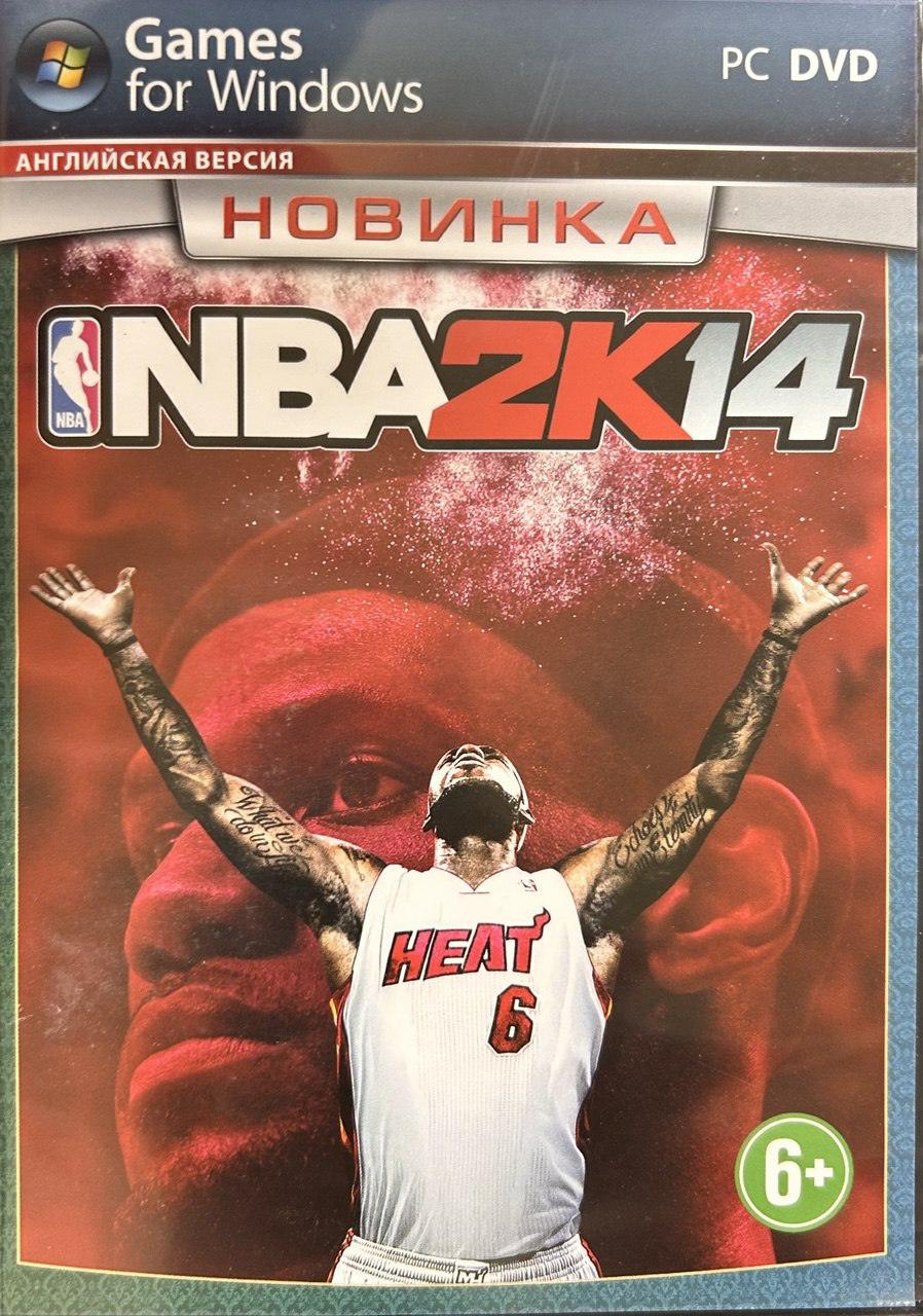 Mods NBA 2K14 Massive Total Mod 3.0 Final