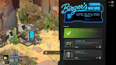 четвертый скриншот из I Am Machine