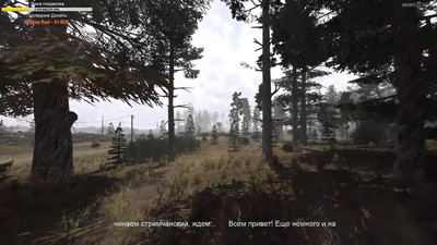 первый скриншот из Mods Сталкер Тень Чернобыля Патч 4-6/Stalker Shadow of Chernobyl Patch 4-6
