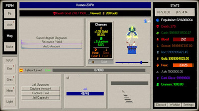 третий скриншот из Execute