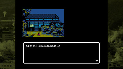 первый скриншот из Retro Mystery Club Vol.2: The Beppu Case