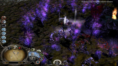 четвертый скриншот из Mods The Last Hope of the Third Age Demo