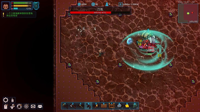 первый скриншот из XenoHaven