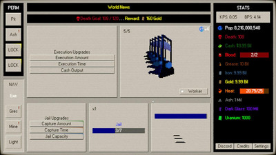 второй скриншот из Execute