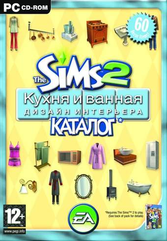 Mods The Sims 2: Лучшая мебель для ванных комнат