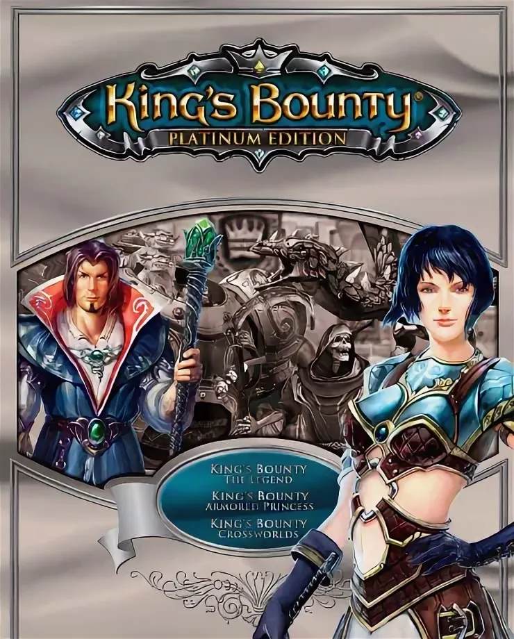 Mods King's Bounty: Принцесса в доспехах/сборник дополнений к игре