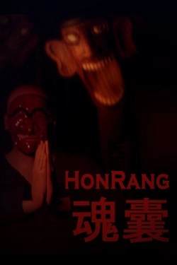 Honrang Honrang