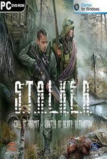 Mods Winter of Death Ultimatum S.T.A.L.K.E.R. - Зов Припяти