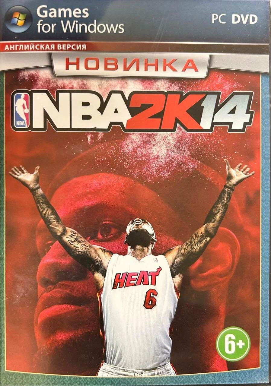 Mods NBA 2K14 Massive Total Mod 2.0 + 2.1 HotFix