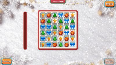 четвертый скриншот из Счастливых праздников: Рождество никогда не заканчивается. Коллекционное издание