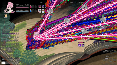 третий скриншот из ELbab