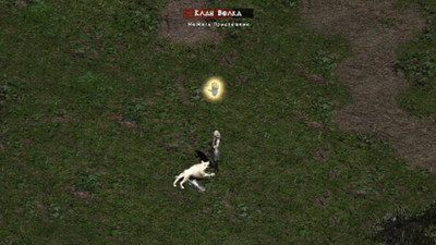 третий скриншот из Mods Diablo 2 / II до Гроздьев гнева