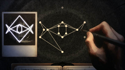 второй скриншот из Contra Spem Spero