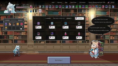 второй скриншот из ELbab