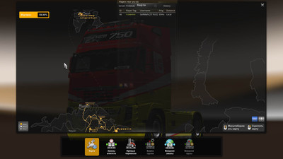 четвертый скриншот из Mods Карты Euro Truck Simulator 2