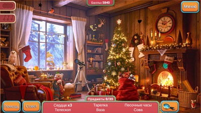 третий скриншот из Счастливых праздников: Рождество никогда не заканчивается. Коллекционное издание