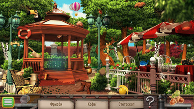 третий скриншот из Монтгомери Фокс и дело о пропавших балеринах