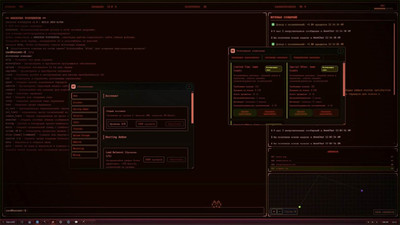 третий скриншот из Torrent Empire