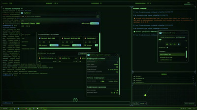 четвертый скриншот из Torrent Empire