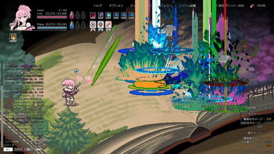 четвертый скриншот из ELbab