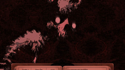 третий скриншот из Contra Spem Spero