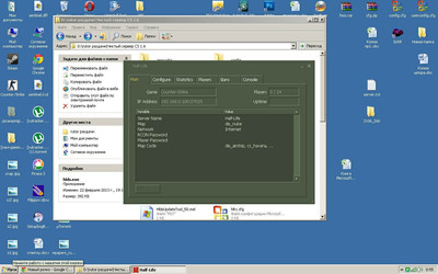 первый скриншот из Mods Чистый сервер Counter-Strike 1.6