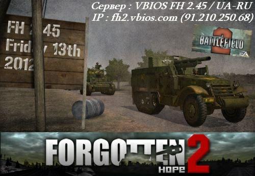 Mods Forgotten Hope 2 Battlefield 2 Mods Forgotten Hope 2 Battlefield 2