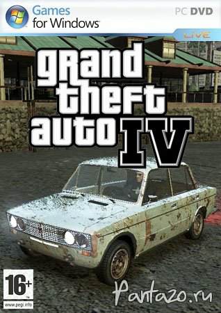 Mods Grand Theft Auto IV Мод "Русские машины" Mods Grand Theft Auto IV Мод "Русские машины"