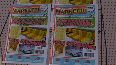 четвертый скриншот из My Winter Car