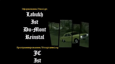 четвертый скриншот из Mods GTA: Criminal Russia (Криминальная Россия)