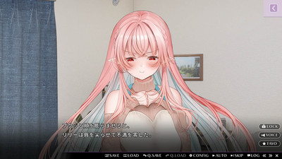 третий скриншот из Kissrim