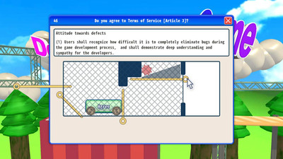 первый скриншот из Agreeee