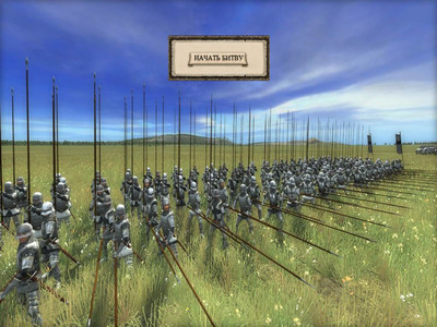 третий скриншот из Mods Сабмод Сталюга Medieval 2: Total War: Kingdoms