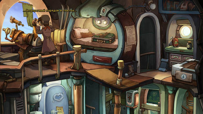 четвертый скриншот из Сборник Deponia