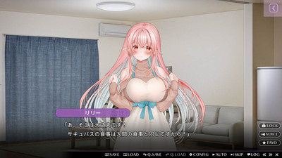 четвертый скриншот из Kissrim