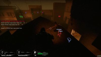 второй скриншот из Mods 20 лучших дополнительных компаний для Left4Dead 2