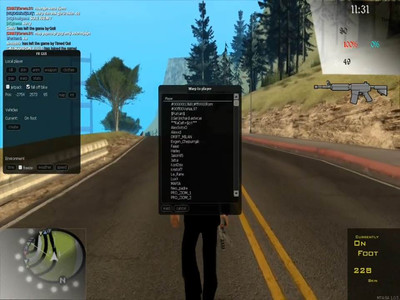 второй скриншот из Mods Multi Theft Auto (MTA) (GTA San Andreas)