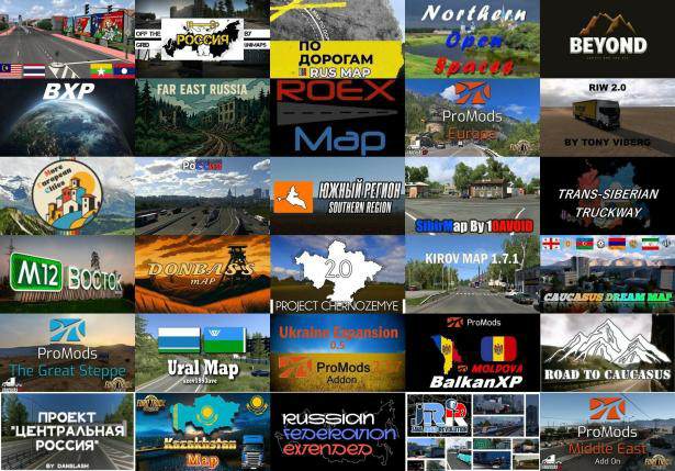 Mods Сборка карт АфроЕвроАзия Euro Truck Simulator 2