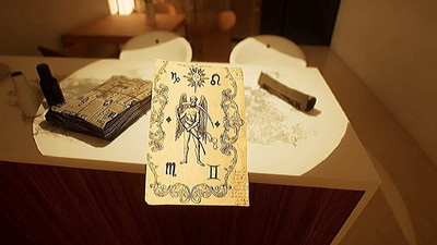 четвертый скриншот из Perpetuo