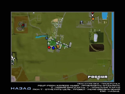 третий скриншот из Mods GTA: Criminal Russia 2010 +Multiplayer